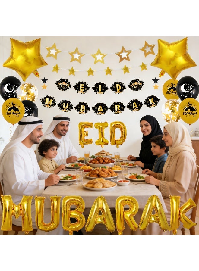 22 PCS Eid Mubarak Banner Set, Eid Mubarak Latex Balloons, Eid Decorations for Home | Eid Balloons for Eid Mubarak Decorations | Eid Al Fitr Decorations, Eid Mubarak Banner - Image 3